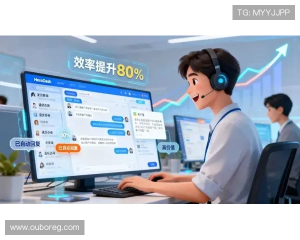 ku酷游真人app为玩家提供优质客服全天候在线服务