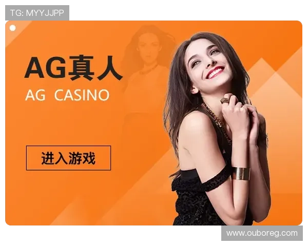 探索ag真人厅官网的多样游戏类型和最新优惠方案，尽享丰富娱乐体验
